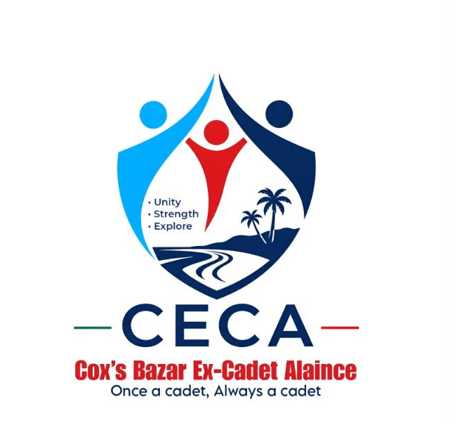 BNCC Logo